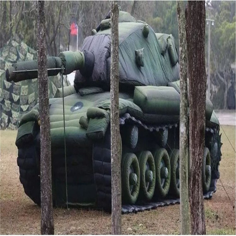 广安军用充气坦克