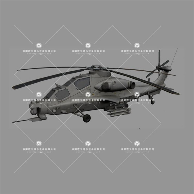 广安武装直升机3D模型